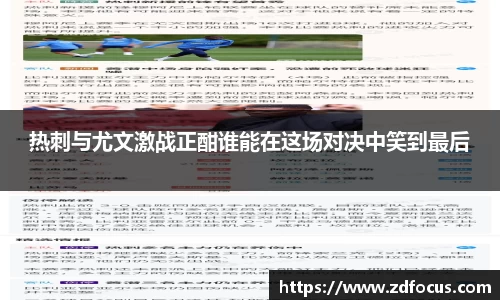 必一